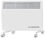 Конвектор Edisson Vega S1500UB белый