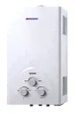 Водонагреватель газовый проточный EDISSON S 20 (361 401)