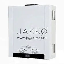 Водонагреватель газовый проточный бытовой EDISSON H 20 DL (сжиженный газ)