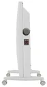 Конвектор Edisson Vega S1500UB белый