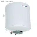 Водонагреватель EDISSON ER 50 V, накопительный, круглый, эмаль, 50 л, 1500 Вт